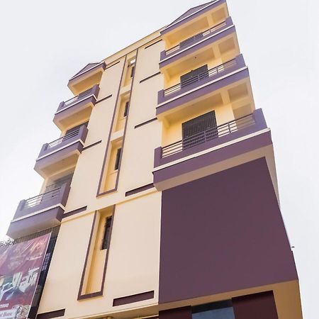 Danapur Hotel O Dream Inn מראה חיצוני תמונה